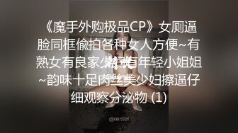 抖音网红 lin琳 极品身材性感身段 蜜桃臀极致诱人 热辣舞蹈让人血脉喷涌 极品尤物