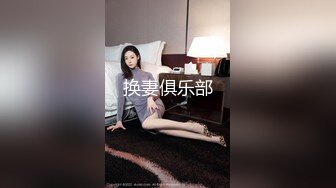 【自整理】国产美少妇温柔尽散的余温合集【21V】 (6)