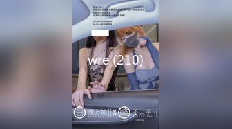 24.06.23【破解摄像头】3宝妈身材好换衣,搓了再上,没睡照样搞