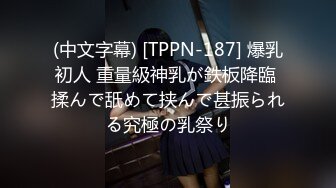 STP24784 清纯甜美的妹子，一般长得漂亮的妹子态度就是一般，小哥想亲嘴 必须漱口 不然没门，为报复她 把她抱起来狠狠地操，让她咬手指 VIP2209