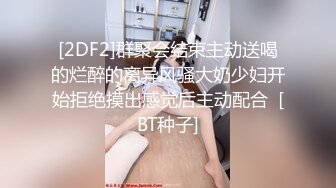 推特粉嫩性瘾少女潮喷小萝莉「不小心喷到啦」全量推特资源 情趣艳舞粉穴自慰 (2)