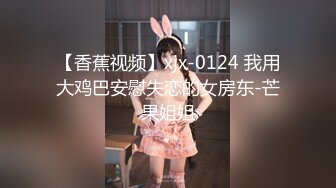 【唯美】欧美变态大屌爸爸啪啪性感肉丝亲生女儿 有逼不操 非要操屁屁