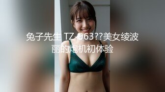 【全国寻花】青春00后小萝莉，苗条粉嫩鲍鱼看着好干净，大屌深喉后入啪啪战况激烈