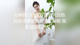 [survive more] 新妈妈是俄罗斯人！？瞒着亲父寝取新妻！ [中文字幕]