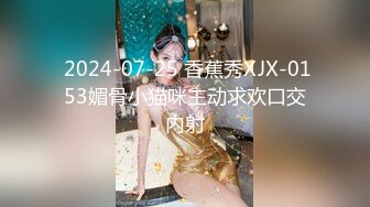 B站老司机探花寻花问柳寻花界李的神仙颜值 曼妙人妻肤白貌美