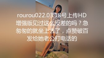   糖心出品风韵极品美娇娘up主小云云病患强奸爆艹小护士无毛嫩穴