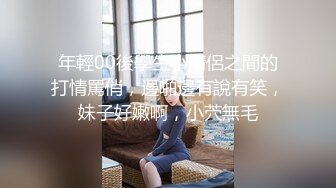 Al—郑爽 手法技术一流