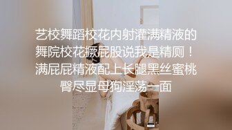 （原创）操瘫的小母狗第二弹