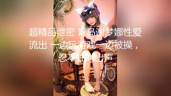 宫濑里子 三陪女郎的全套服务 性感香艳娇喘连连