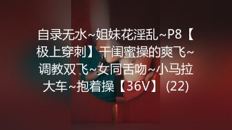 黑客破解偷拍??刚刚洗完澡的少妇