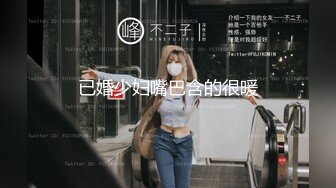 八月私房最新流出??魔手?外购精品厕拍夜总会4k女神《怼脸拍、被发现）