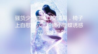 欧美足控~FootWorship系列合集~唯美足交~舔足调教~啪啪后入【75V】  (24)