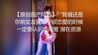 【神仙颜值，强烈推荐】魔法少女瓦尔基里 高价付费福利 (2)