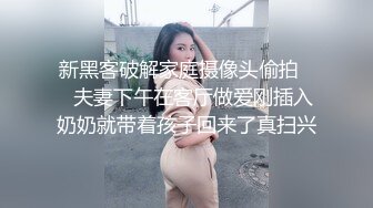 肛塞狐狸尾巴口交疯狂抽插