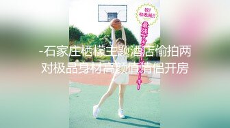 黑人博主@LittleMouchette Onlyfans高清原档资源合集【692V】 (156)