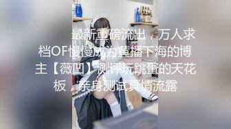  探花老王出差酒店约炮19岁大女学生身穿韩服身材小巧玲珑逼逼粉嫩，手扣出水