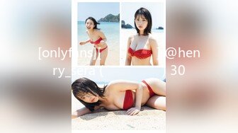 【新片速遞】   ❤️❤️36D巨乳尤物美少女，一对豪乳又大又软，骑乘位被炮友操，大奶晃动，自己动闭眼享受，射太快貌似满足不了[1.1G/MP4/03:29:20]