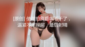 露脸G奶公主 万人求的露脸回归作品 雪白丰乳翘臀太极品了