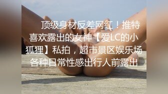 【我有一台拖拉机】设备发烫频繁掉线，返场极品舞蹈老师，各种高难度姿势，风骚妩媚，精彩绝伦必看