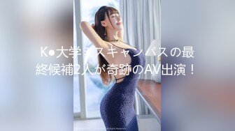 腹黑s系少女『性爱茜公主 蒹葭』✅调教欺负m哥哥，嘴上喊着不行会坏掉的，身体却迫不及待的迎合着两个人的抽插