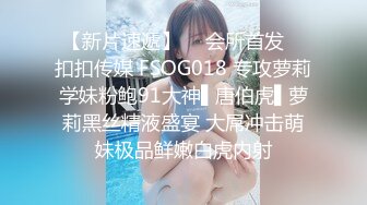 ✿果冻传媒✿ GDCM039 超敏感美少女绝顶潮吹▌晴子▌