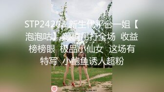 ✿反差眼镜娘小学妹✿十个眼镜九个骚 还有一个在挨操，清纯反差学妹〖芋泥啵啵〗足交体验，无毛小嫩穴被大鸡巴塞满