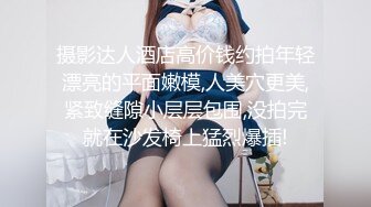 跟美女OL三秒开炮白濑心音112517_610