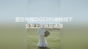 日常更新2023年10月30日个人自录国内女主播合集【186V】 (82)