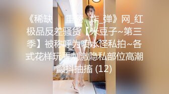  双马尾辫清纯萝莉半脱下内裤被炮友随意操，无毛粉穴第一视角拍摄，进进出出啊啊直叫