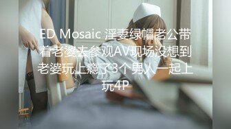 【抖音泄密】27岁湖南小少妇【衣衣甜甜圈】跟榜一大哥玩车震，上下都粉，精彩刺激！ (3)