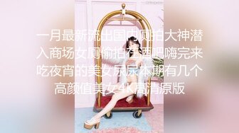 【精品推荐】Transexjapan流出妖娆美妖TShyori小艾官方原片超清11部合集 (8)