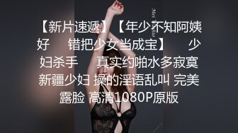 强烈推荐剧情非常不错，女主也算漂亮