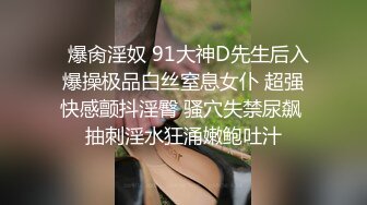 锥子脸妹子，露脸口交卖力吃鸡口到爆精，接着换过来了上演舔逼狂人白浆流出