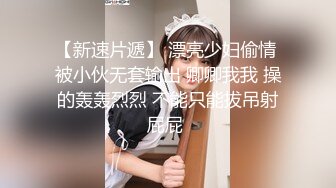 黑客破解家庭网络摄像头偷拍两个巨乳少妇日常生活在客厅和老公啪啪