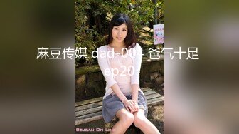 疯狂的小美女 精致肉体套弄吞吐硕大鸡巴 啪啪猛烈抽插深深进入好刺激啊 嗷嗷爽叫