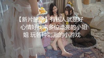 无水印源码自录--【湿思幽兰】大奶子少妇，揉奶、自慰、白浆都流出来了，B都扣出血了，5月10-5月31号 合集【56V】 (6)