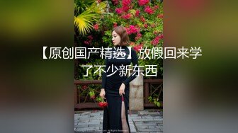 劲爆乱伦老婆去世后女儿沦为爸爸的泄欲工具，挣扎反抗直接硬上！