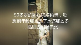 【新片速遞】  无套双飞漂亮美女 我不认识 眼镜妹子被操完不会帮鸡吧插入别人的逼逼 身材苗条 无毛鲍鱼