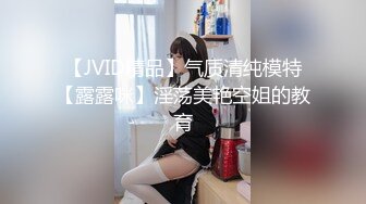 《极品反差✿淫妻泄密》真实骚妻淫乱轰趴公交刷锅第一人！推特顶级绿帽母狗【三品】私拍，调教啪啪3P4P双棍齐入