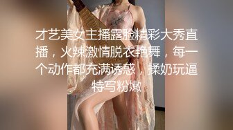 【爱情故事】良家收割机，感情疗愈大师，专门勾搭人妻，忽悠酒店开房，用鸡巴满足她们都心灵和肉体 (1)