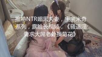   女孩：啊啊啊不要不要~好大好深，嗯嗯嗯呢~   这该死的呻吟声太迷人了。