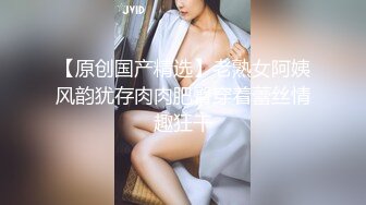 重磅炸弹！OF巨乳肥臀肉感十足高颜值网红Coser可萌可御网黄女神2