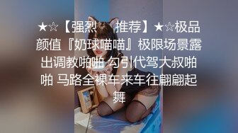 操大奶少妇 真的无法拒绝这种奶子 这种稀毛粉鲍鱼 能操上一回也是人生性事