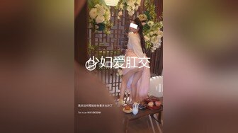 【萝莉女神❤️童颜巨乳】极品反差婊『Meiilyn』六月最新性爱私拍 无套骑乘金主爸爸大屌内射 疯狂顶操高潮 完美露脸