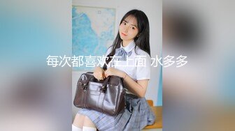 国产AV-女仆服务激情做爱颜射-小桃酱