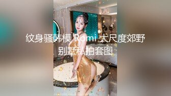 快手炒鸡巨乳清纯【美静】姐姐福利视频，动感的乳房美妙之际，掰开粉穴看洞洞！ (3)