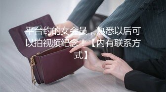 【AI换脸视频】杨紫  极品男科女医生用身体帮患者治疗