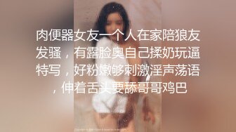 甜美外围小姐姐 迫不及待伸进内裤揉穴  镜头前深喉口交