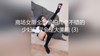 玩弄老婆油光闪亮的肉逼