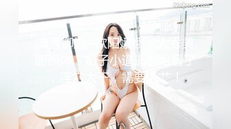 商场女厕全景偷拍多位美女嘘嘘 还有几个女神级的少妇各种美鲍鱼完美呈现 (1)